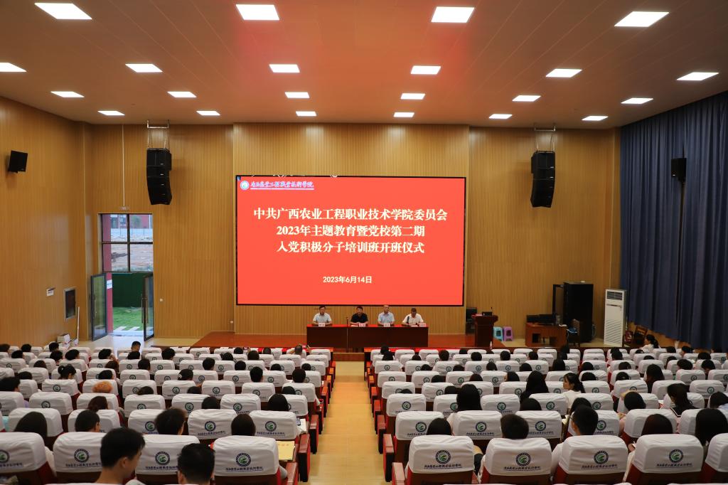 球速体育欧冠直播