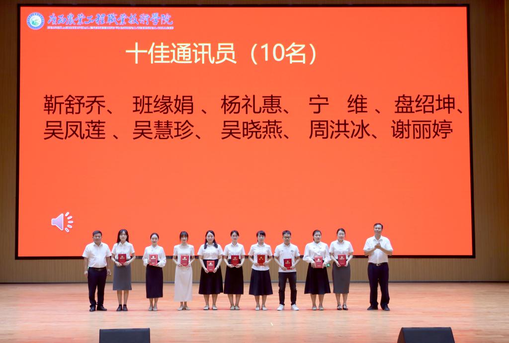 球速体育官方指定端