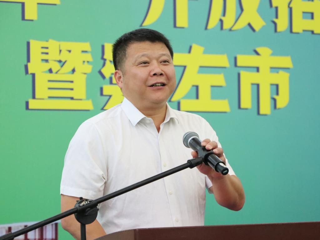 球速体育赛事快讯