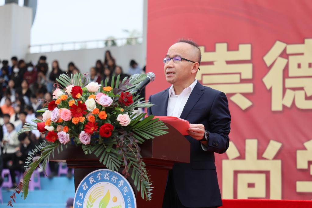 球速体育赛事快讯图片