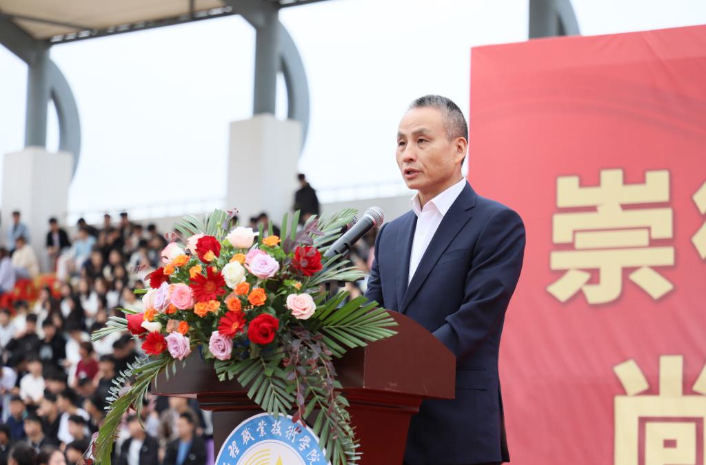 球速体育指定入口图片