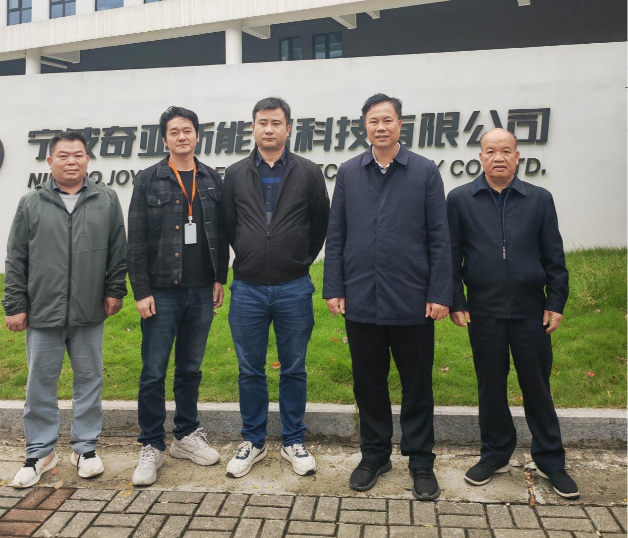 球速体育安全通道