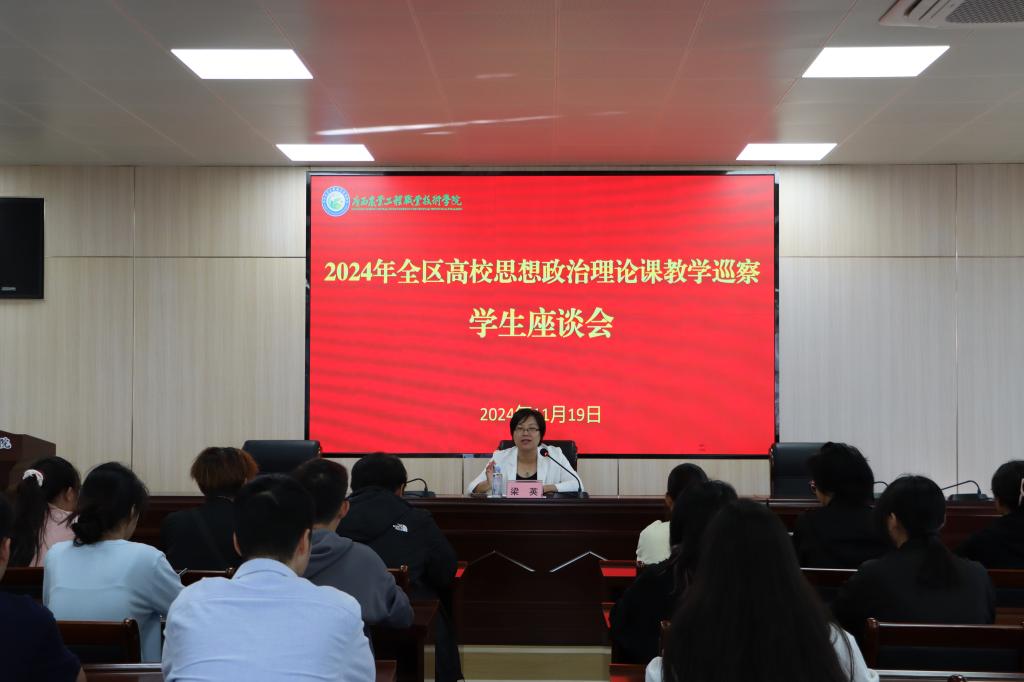 球速体育超级联赛