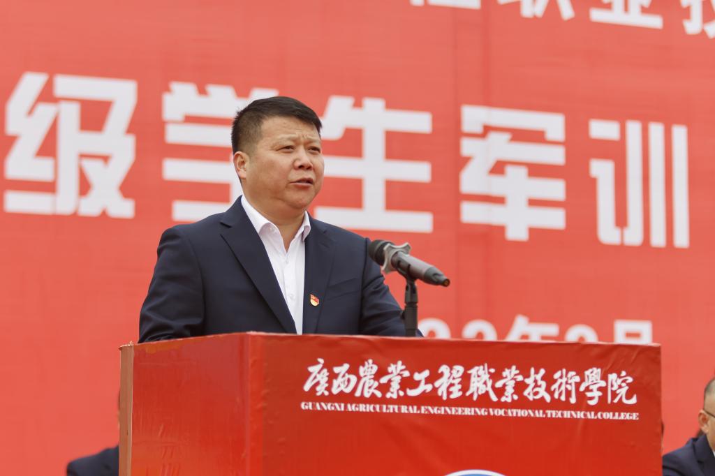 球速体育赛事资讯平台