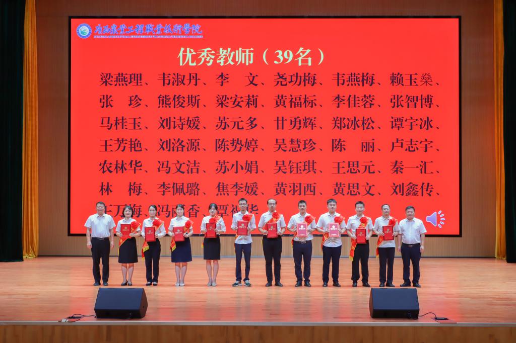 球速体育客户端