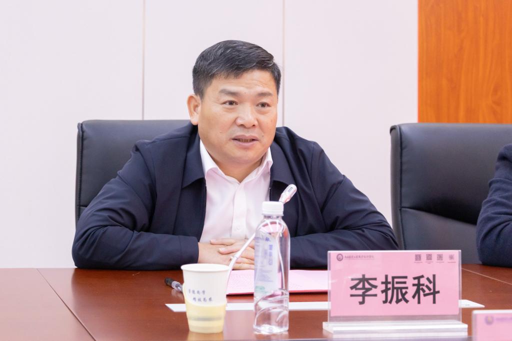球速体育赛事快讯