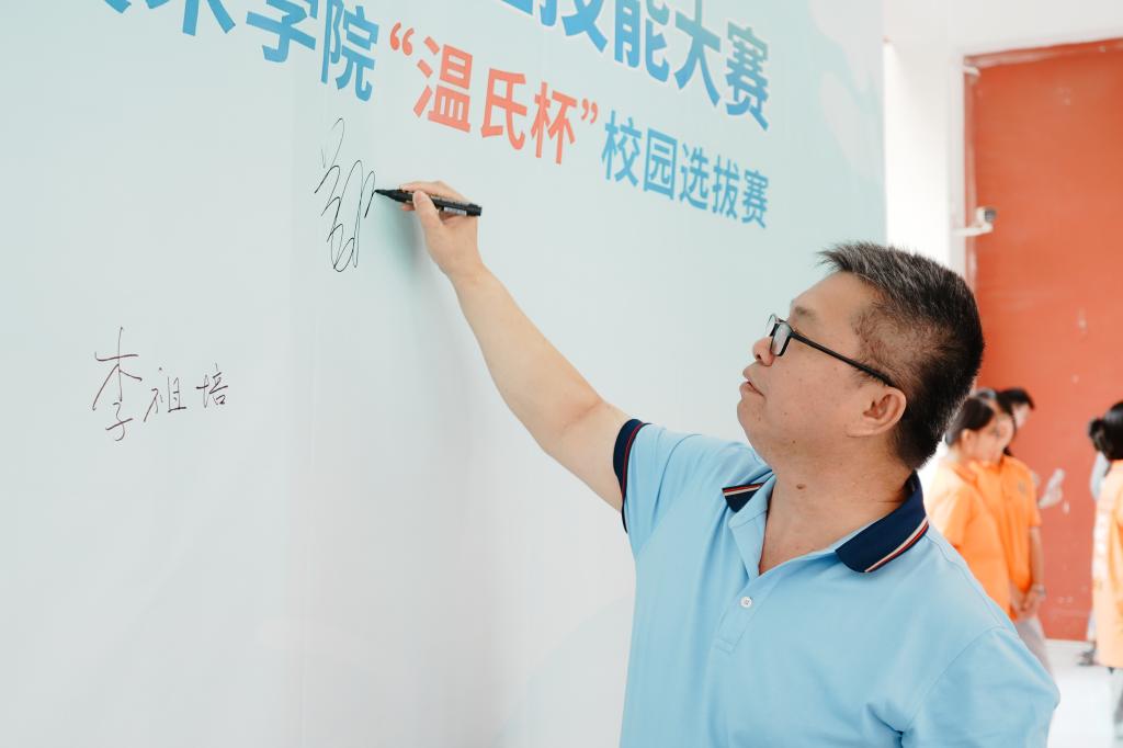 球速体育指定通道