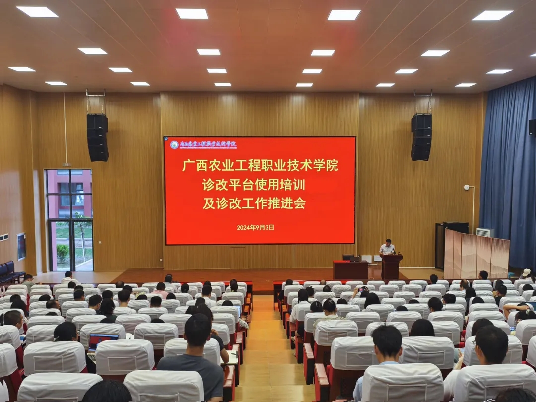 球速体育备用网址