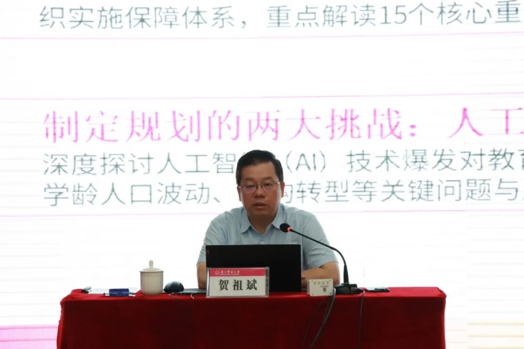 球速体育核心通道