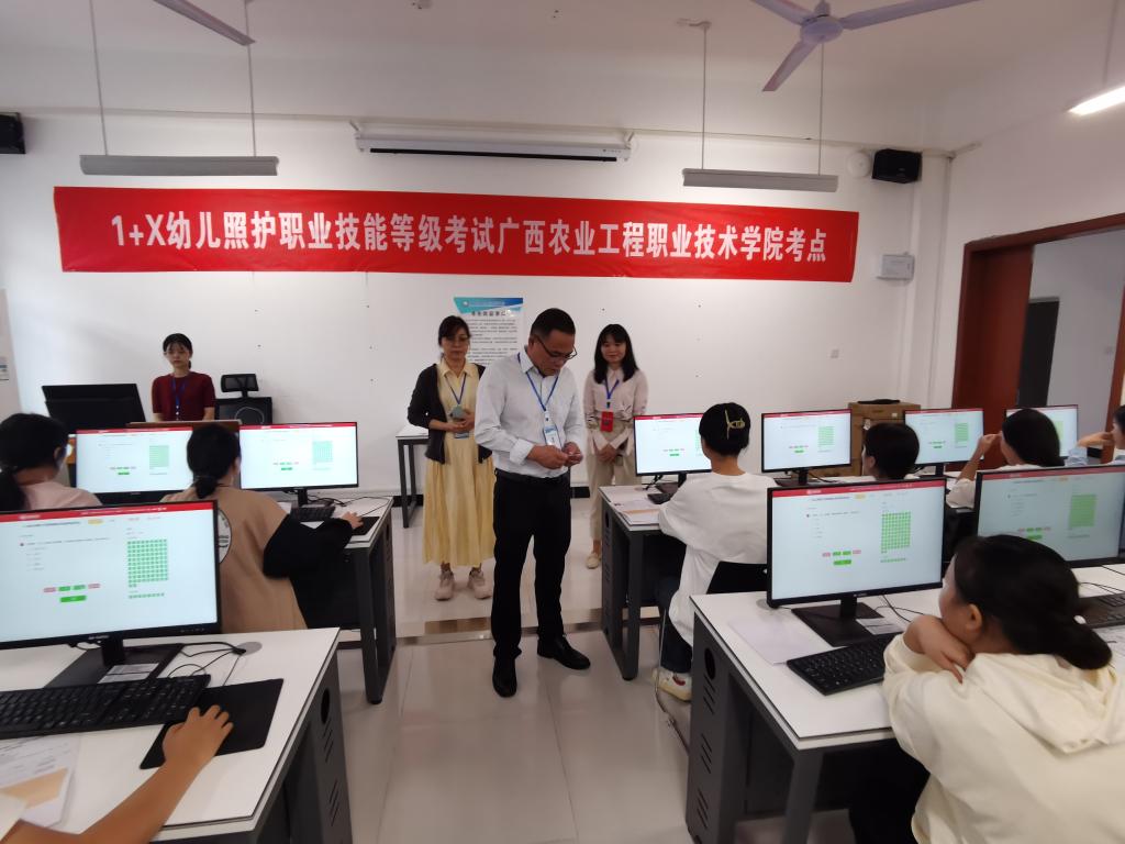 球速体育指定通道