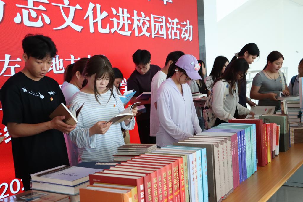 球速体育超级联赛