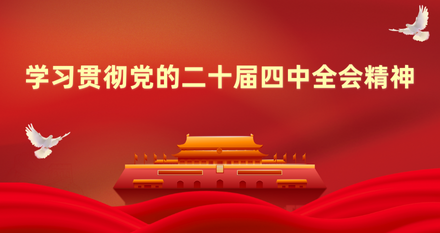 球速体育赛事资讯平台图片