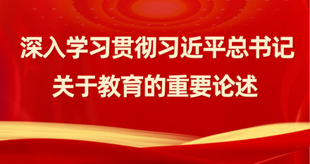 球速体育超级联赛图片
