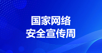 球速体育直播图片