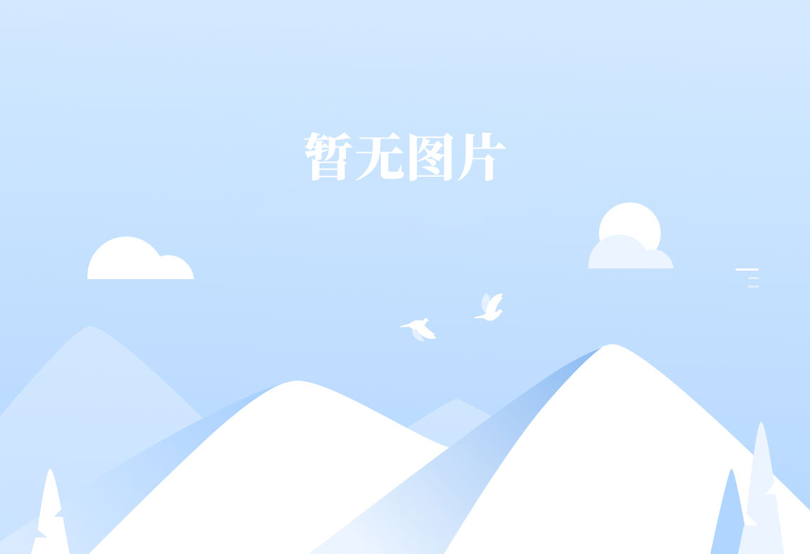 球速体育备用网址