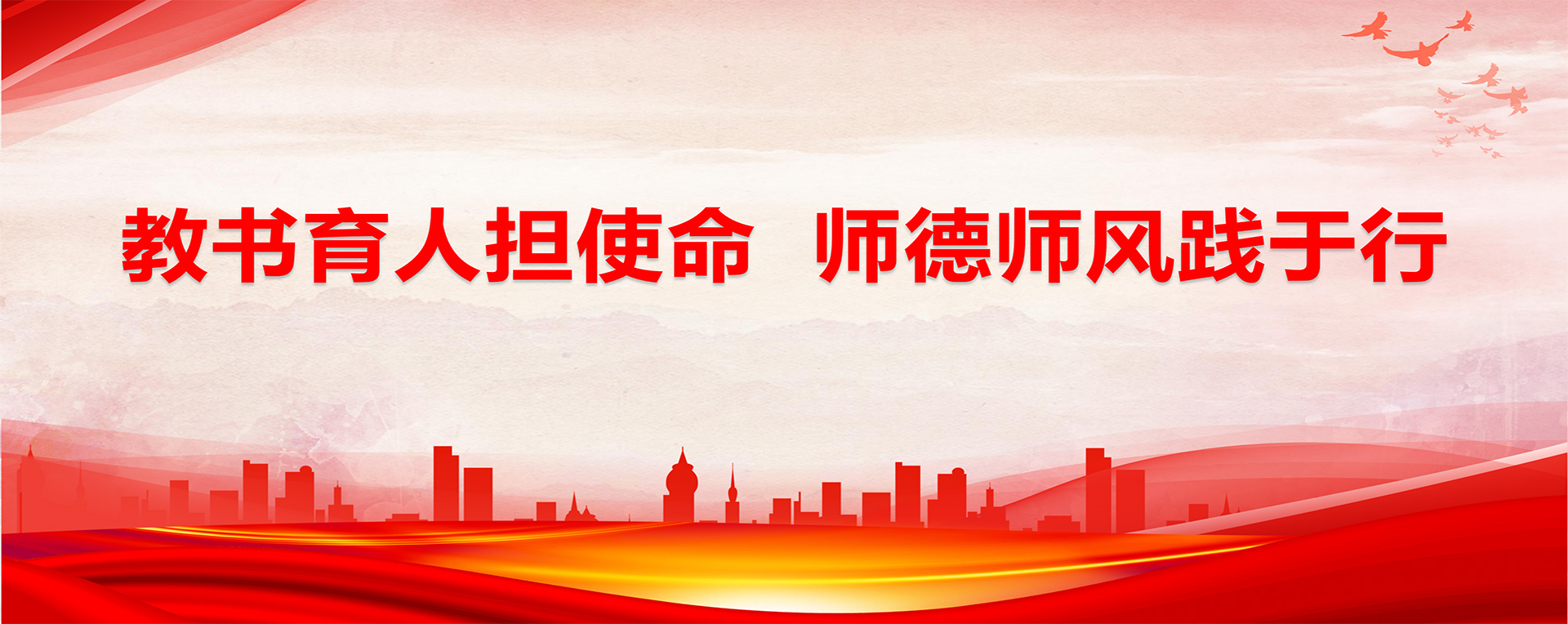 球速体育APP下载